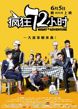 h黄色动漫
