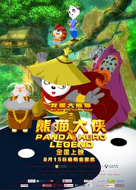 免费成人深夜夜行p站