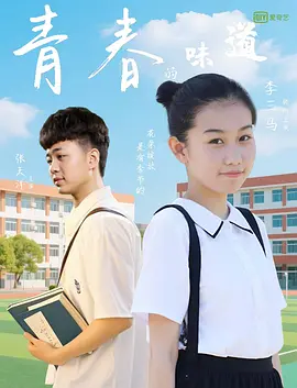 公主被乞丐强了高h