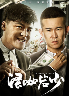 一级毛片特级毛片黄毛片