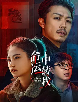 97超级碰碰