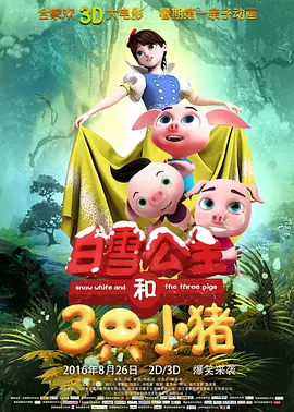 99国产牛牛视频在线网站