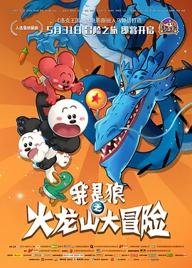 国产欧美一区二区久久
