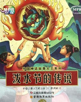 国产精品97