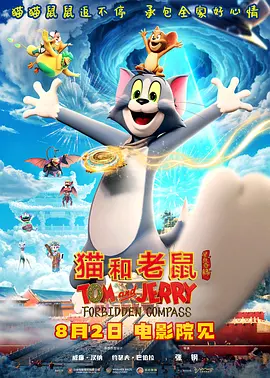 不动产销售人员