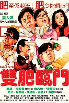 久久91精品国产91