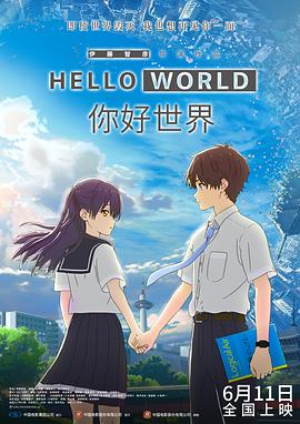 亚洲国产精品激情在线观看