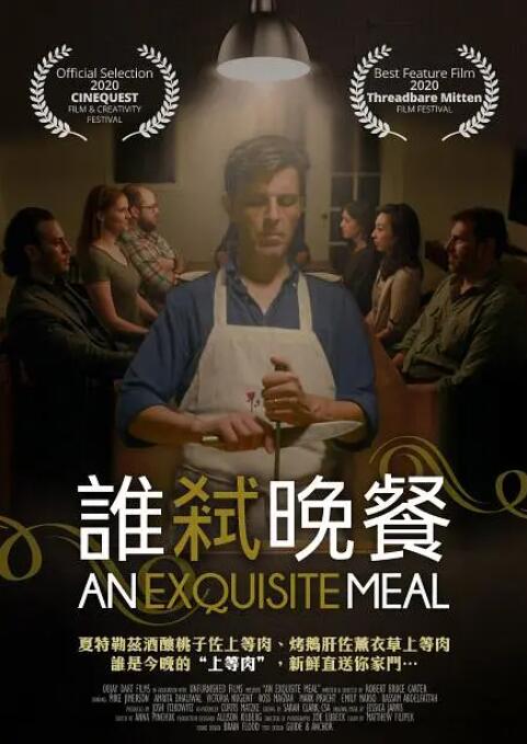 嗯～啊～
