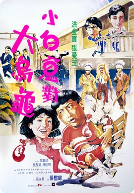 淫语国产