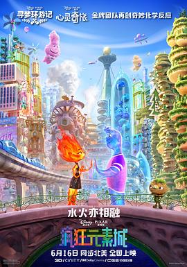 色婷婷久久综合中文久久一本