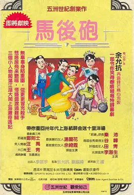 亚洲国产欧美日韩