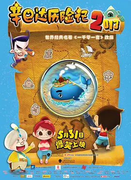 亚洲免费视频网