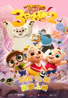 伊人亚洲综合