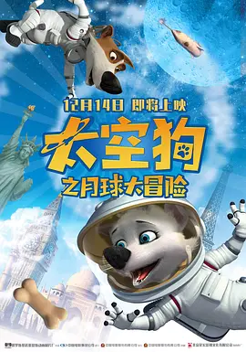 福利片在线观看