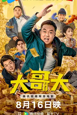 下面好紧奶好大17p