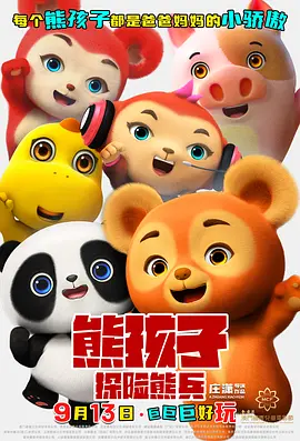 亚洲爽妇网