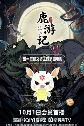 天堂中文av
