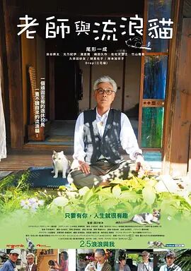 在线亚洲欧美日韩