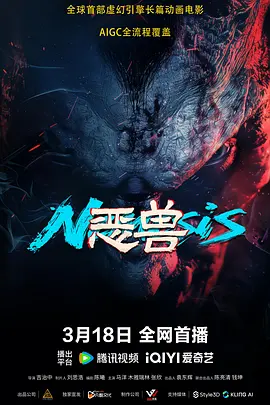 日韩毛片大全