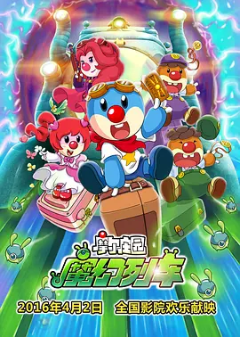 亚洲日本欧美中文幕