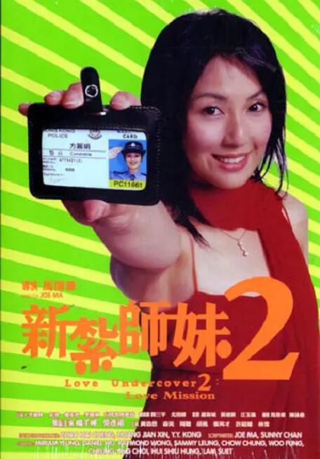 女上男下激烈啪啪xx00免费