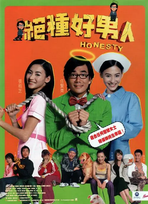 在线播放亚洲精品富二代91