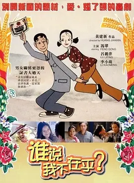 老司机 av