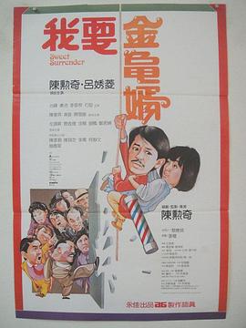 不可触碰的那个地方