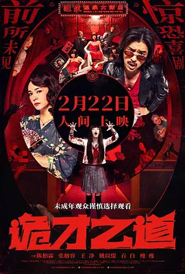 国产一级特黄录像