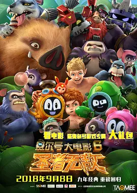 又见小姨