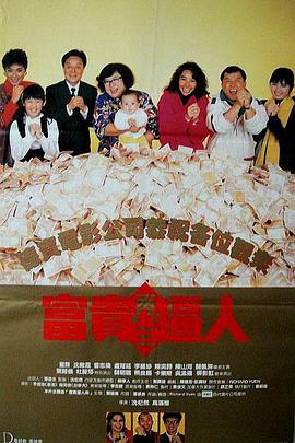 久久这里只有精品视频在线视频15