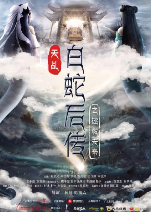 久色