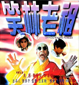 国产欧美在线一区二区三区