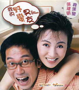 岛国精品在线观看