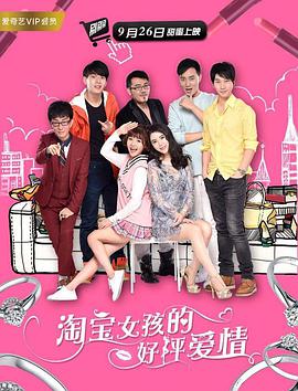 色婷婷激情