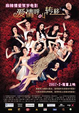 中国gayxxxxgay china