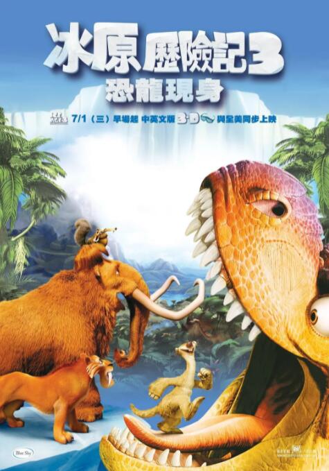 亚洲第一网站免费视频