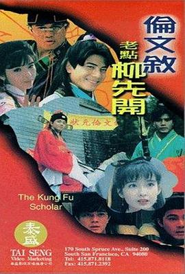 国外免费一级