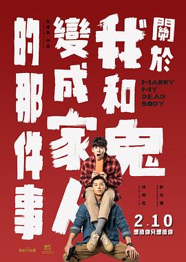 成人精品视频在线