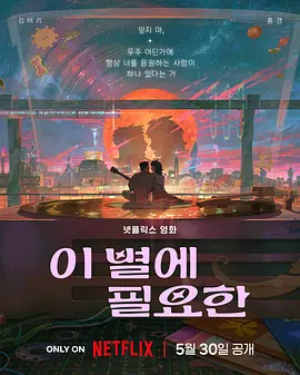 演员的一天在做什么