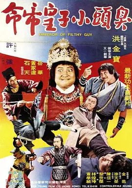 黑木麻衣