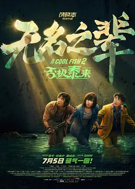 国产亚洲精品久久精品6