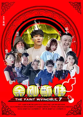亚洲一区精品伊人久久