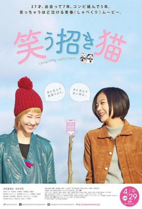色婷婷中文网