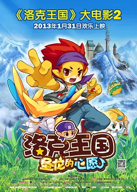性网址