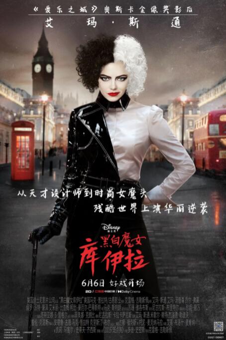 高清av电影在线