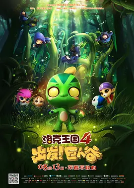 一级欧美日韩