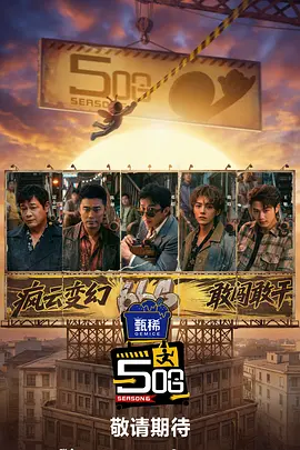 久久综合电影