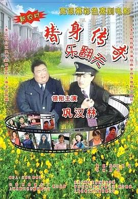 免费一级特黄特色黄大任片