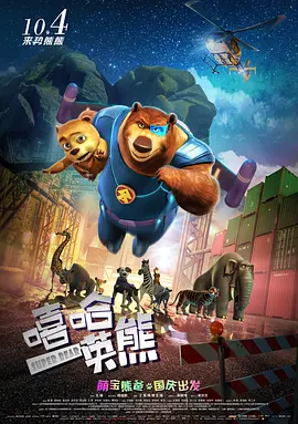 师父是全派的炉鼎海棠简介
